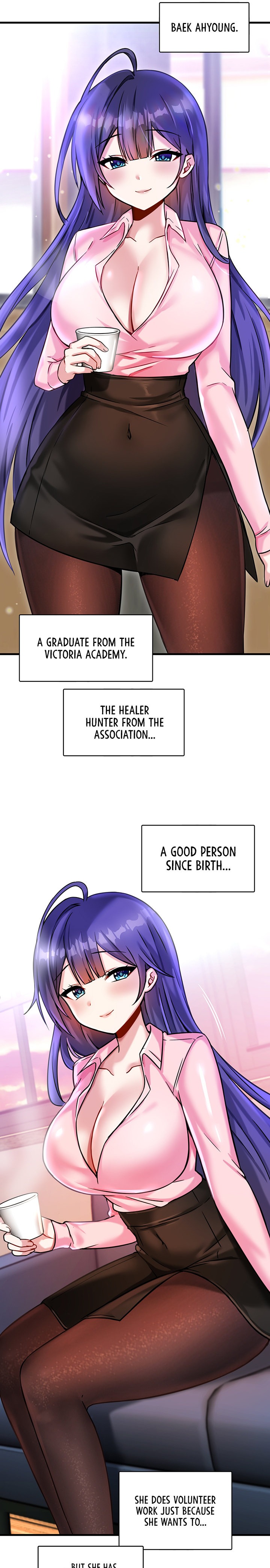 Trapped in the Academy’s Eroge Chapter 17 - Page 16