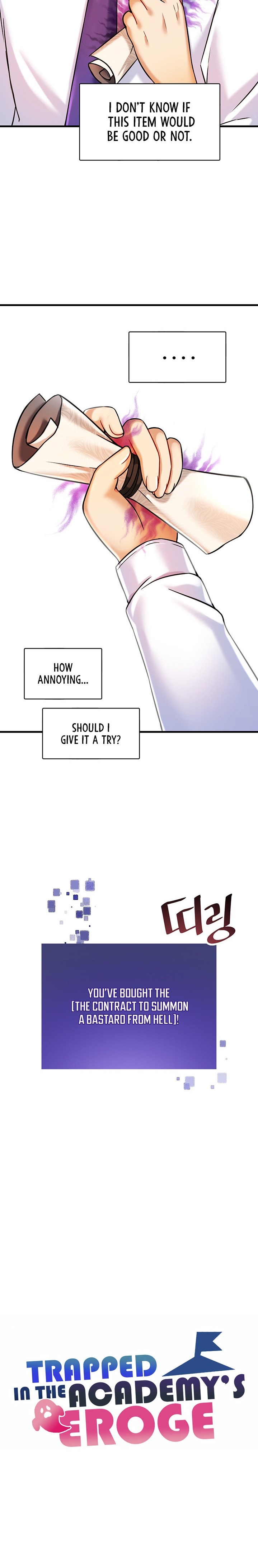 Trapped in the Academy’s Eroge Chapter 17 - Page 8