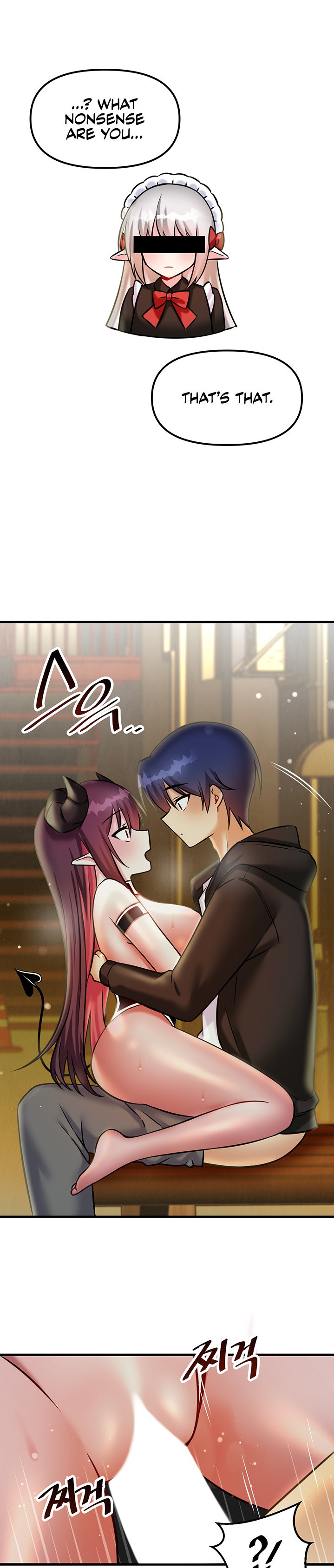 Trapped in the Academy’s Eroge Chapter 21 - Page 13