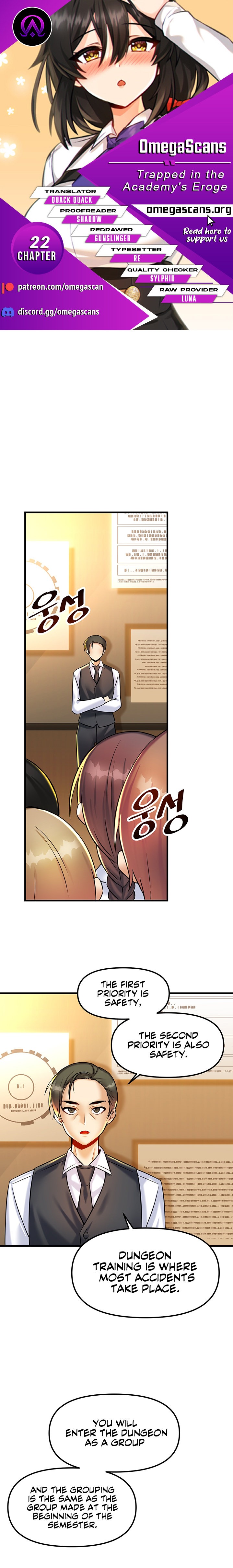 Trapped in the Academy’s Eroge Chapter 22 - Page 1