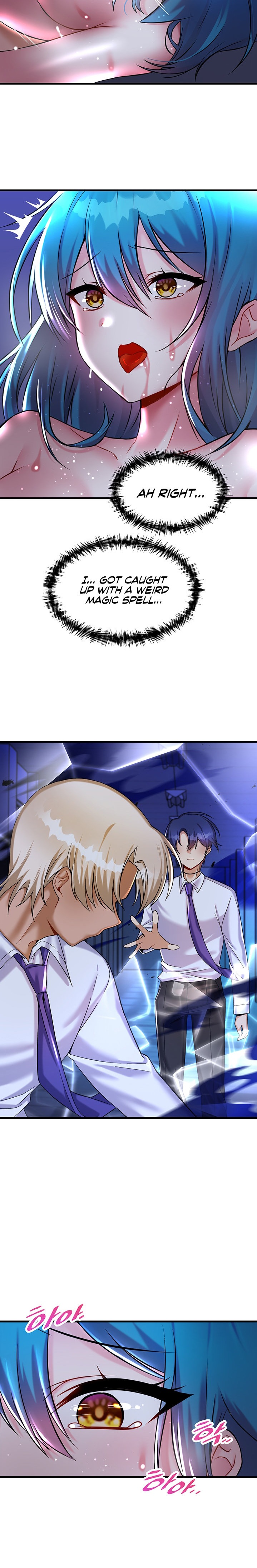 Trapped in the Academy’s Eroge Chapter 25 - Page 12