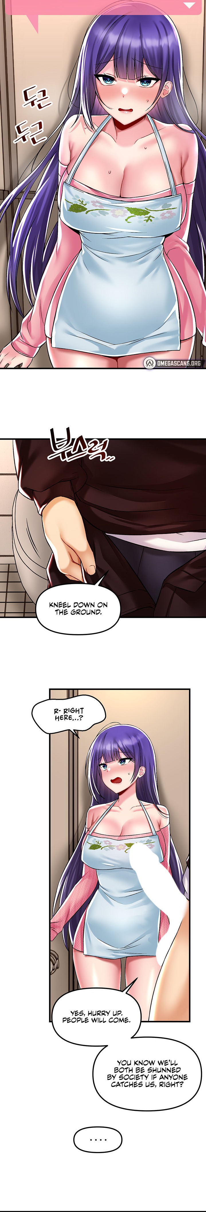 Trapped in the Academy’s Eroge Chapter 37 - Page 15