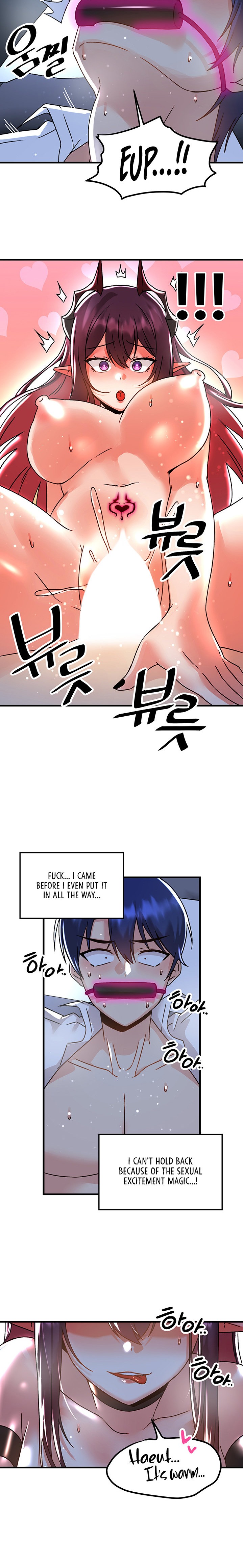 Trapped in the Academy’s Eroge Chapter 50 - Page 18