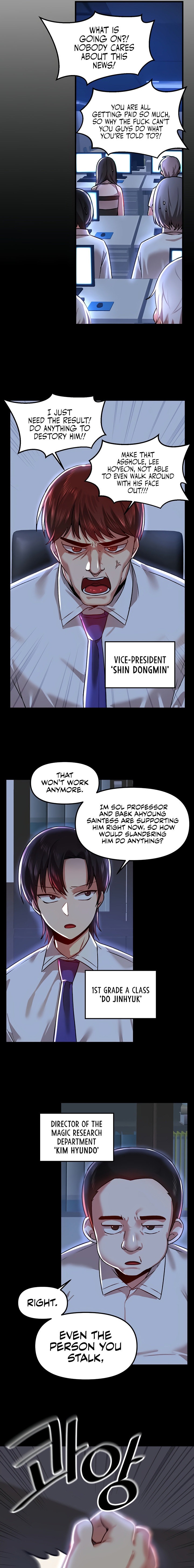 Trapped in the Academy’s Eroge Chapter 65 - Page 15