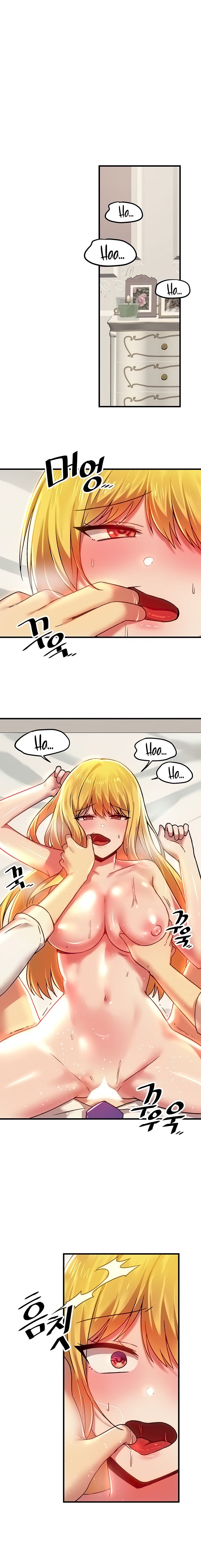 Trapped in the Academy’s Eroge Chapter 75 - Page 8