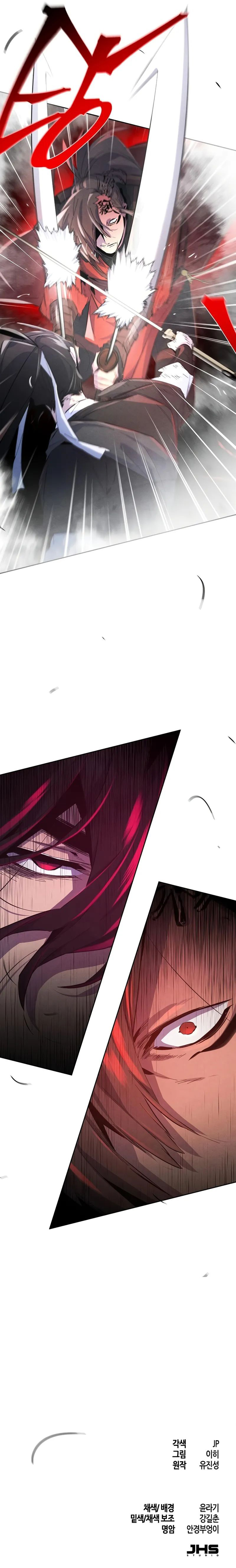 The Return of the Crazy Demon Chapter 190 - Page 11