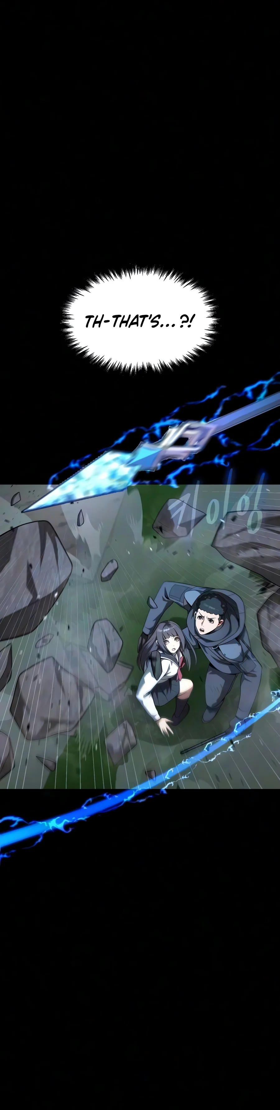 Steel-Eating Player! Chapter 111 - Page 7