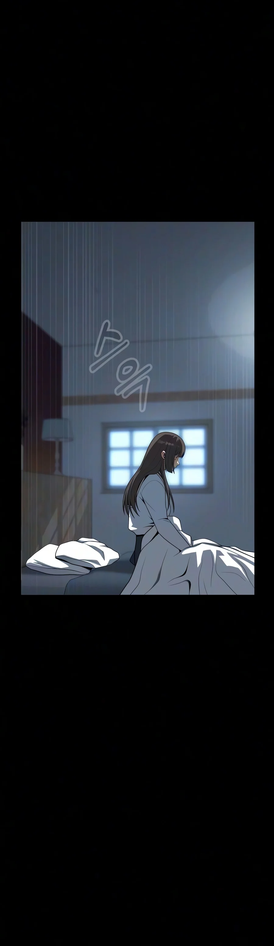 Steel-Eating Player! Chapter 113 - Page 24