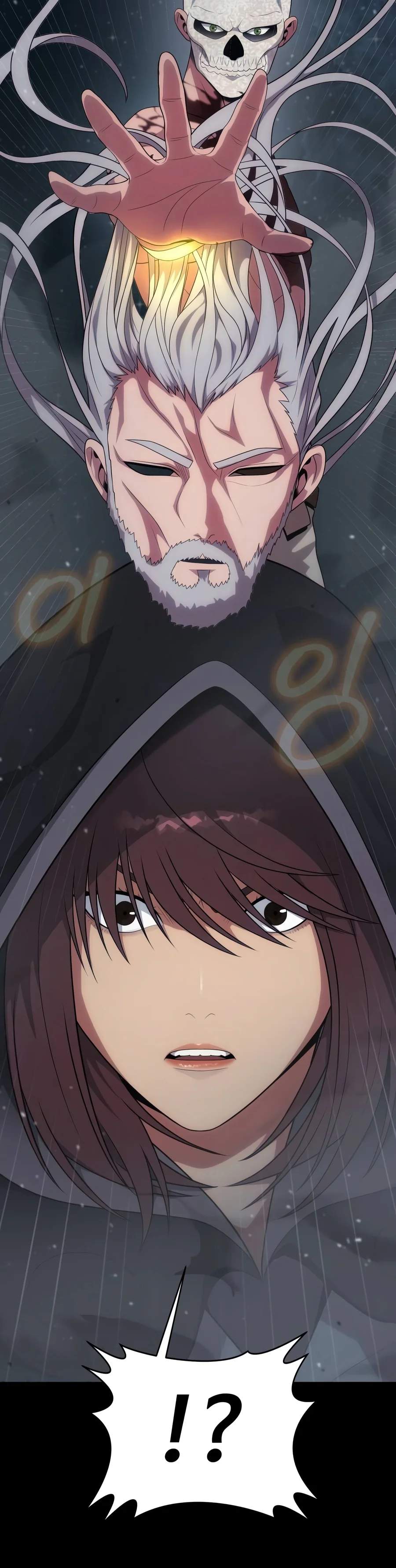 Steel-Eating Player! Chapter 116 - Page 33