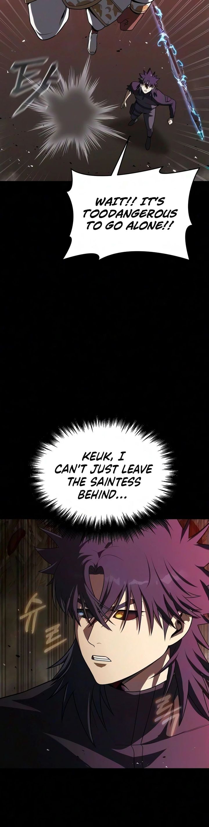 Steel-Eating Player! Chapter 94 - Page 11