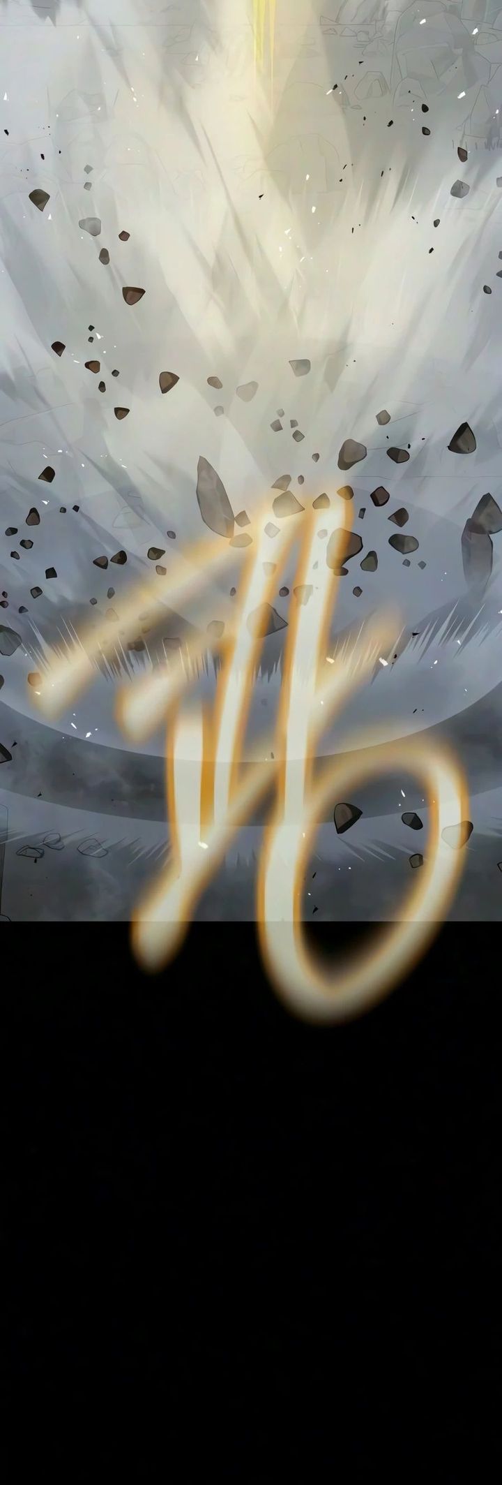Steel-Eating Player! Chapter 94 - Page 17