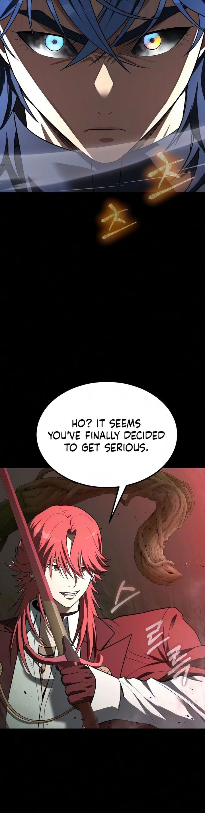 Steel-Eating Player! Chapter 94 - Page 9