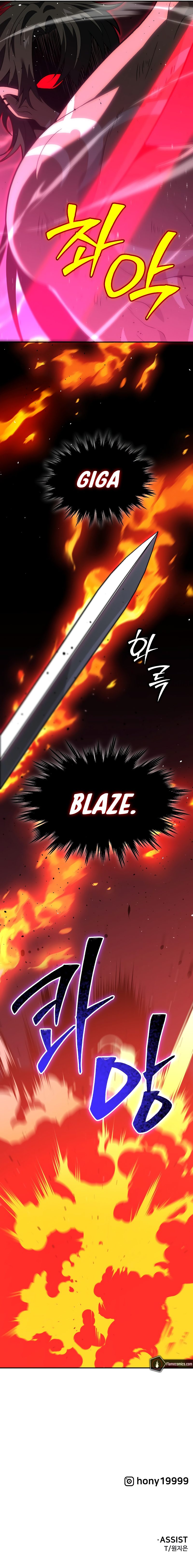 I Used to be a Boss Chapter 130 - Page 15