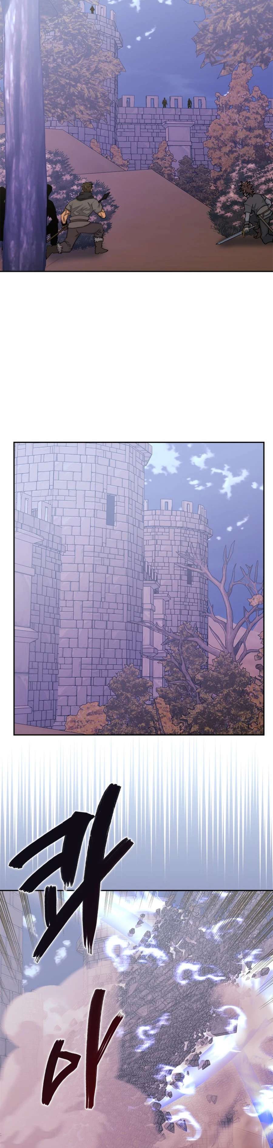Dimensional Mercenary Chapter 265 - Page 9