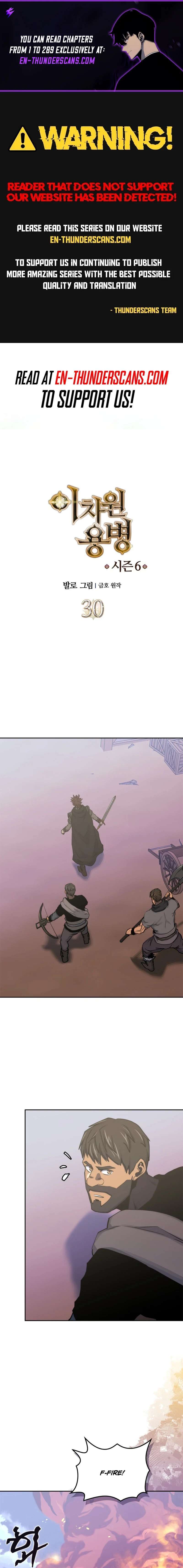 Dimensional Mercenary Chapter 268 - Page 1