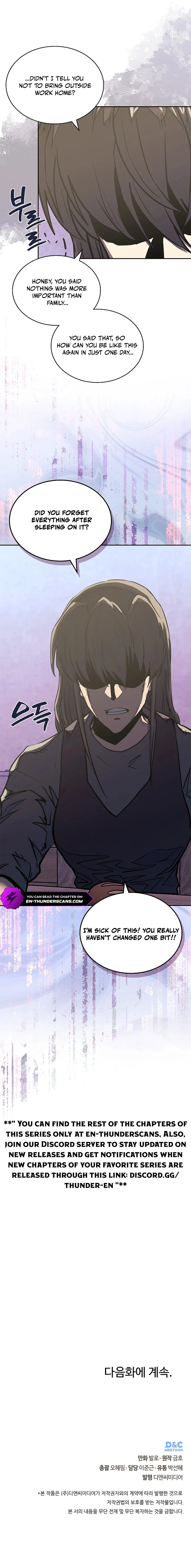 Dimensional Mercenary Chapter 276 - Page 12