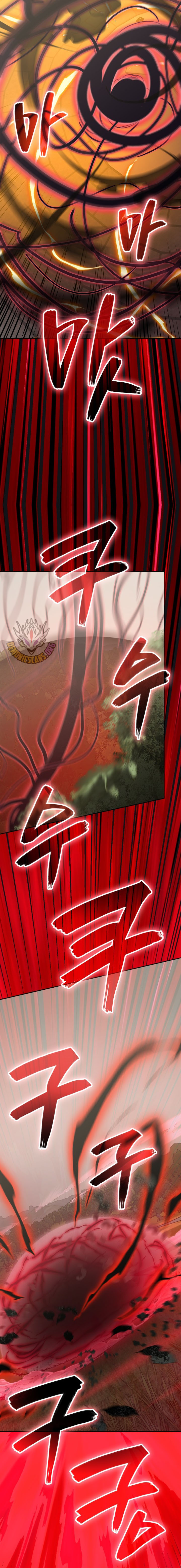 Dimensional Mercenary Chapter 347 - Page 7
