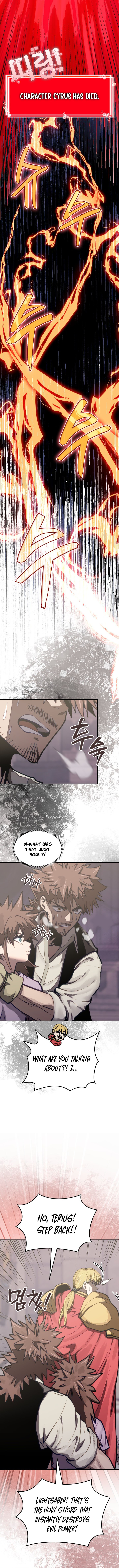 Dimensional Mercenary Chapter 347 - Page 8