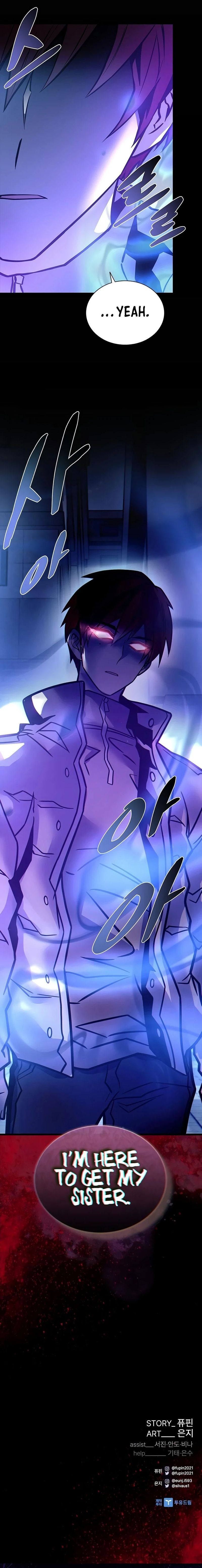 Villain To Kill Chapter 240 - Page 29