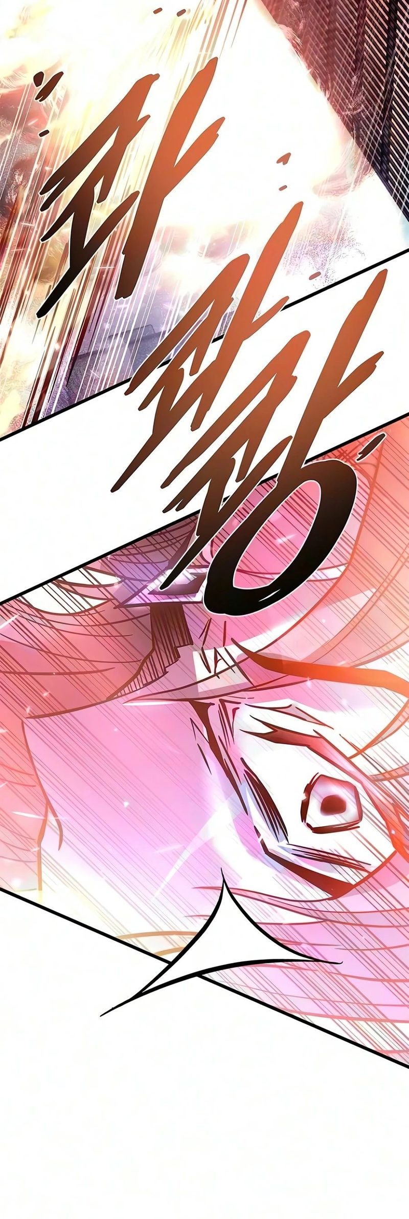 Villain To Kill Chapter 243 - Page 9
