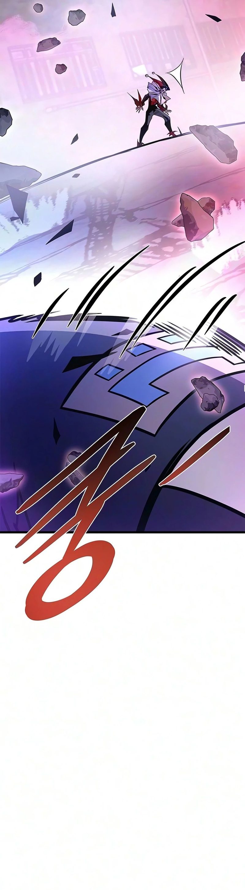 Villain To Kill Chapter 244 - Page 23