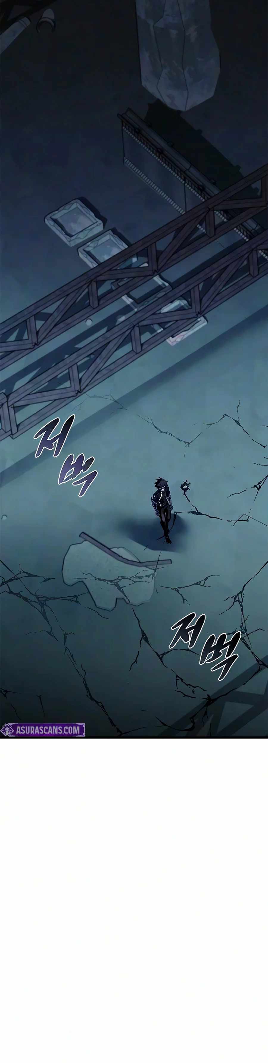 Villain To Kill Chapter 249 - Page 7