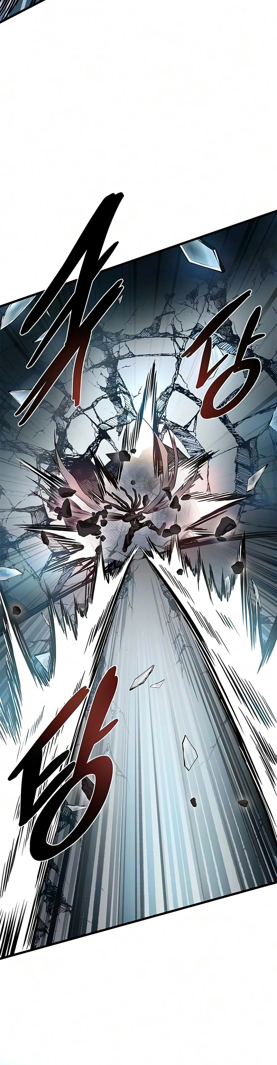 Villain To Kill Chapter 252 - Page 5
