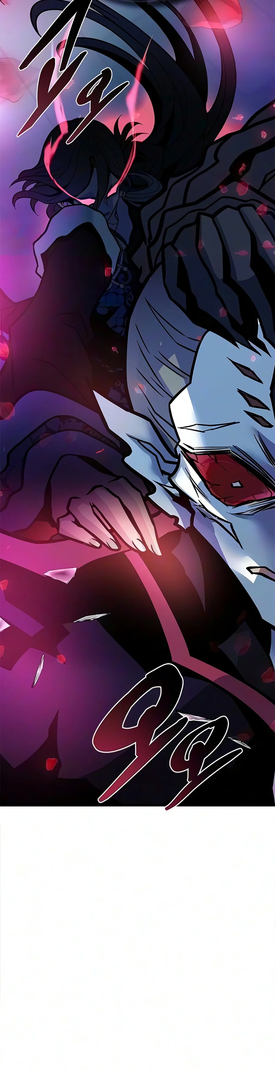 Villain To Kill Chapter 252 - Page 7