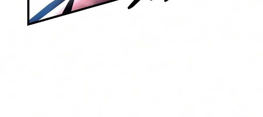 Villain To Kill Chapter 254 - Page 5