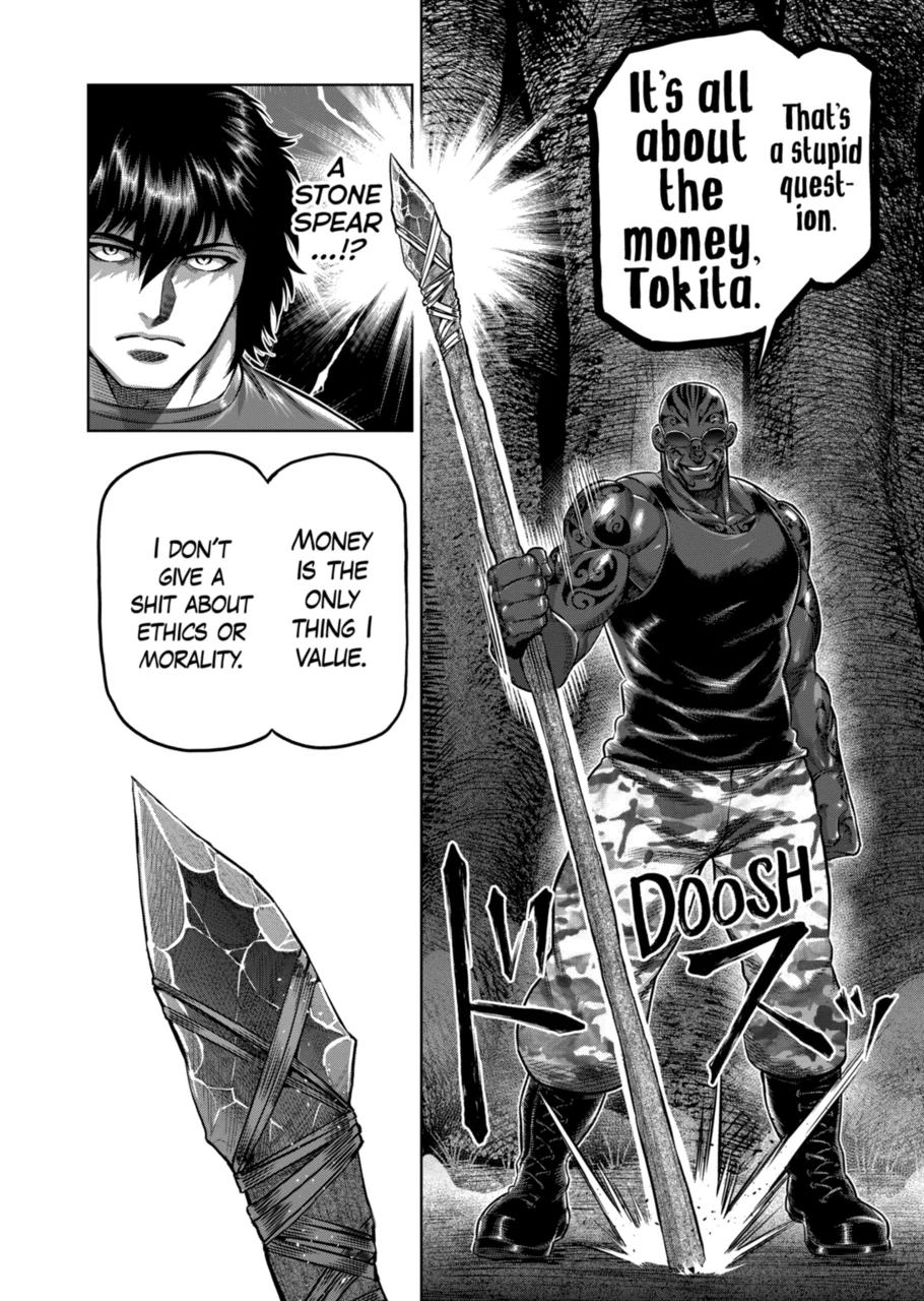 Villain To Kill Chapter 373 - Page 14