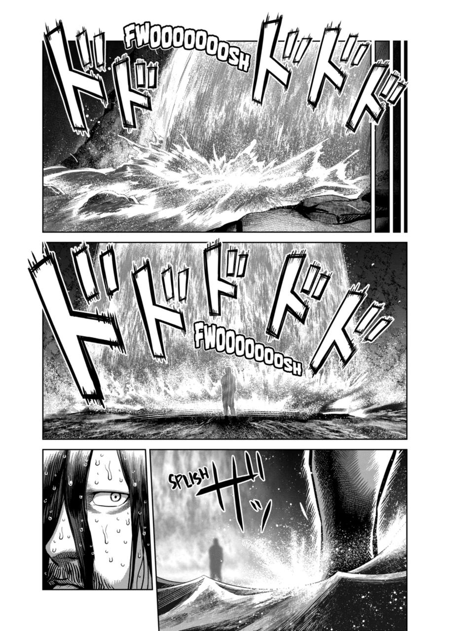Villain To Kill Chapter 373 - Page 3
