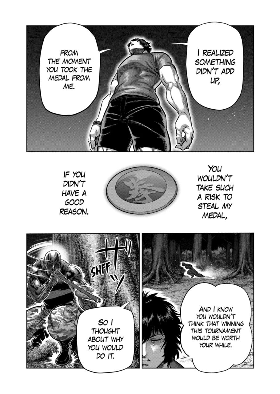 Villain To Kill Chapter 374 - Page 13