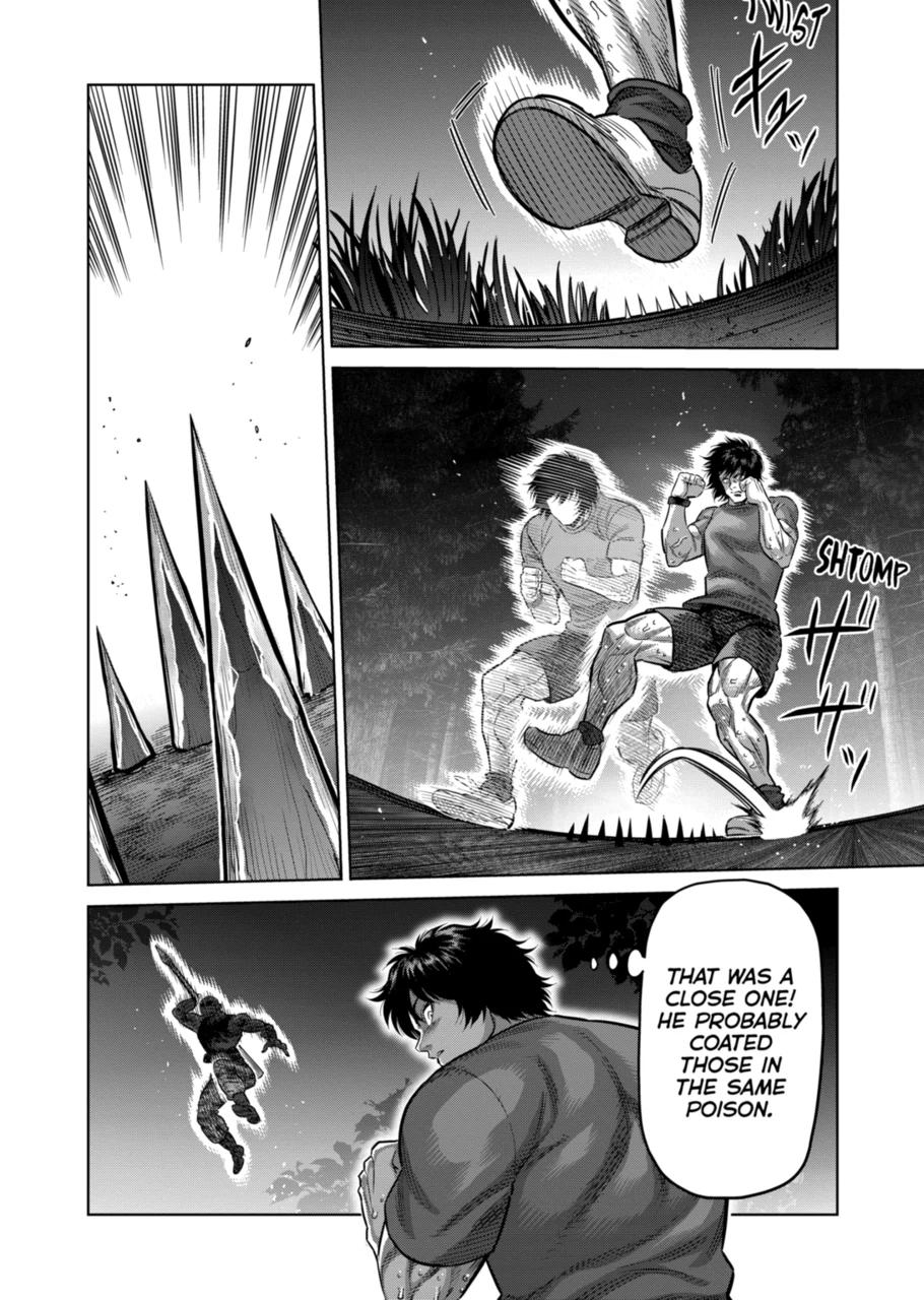 Villain To Kill Chapter 374 - Page 6