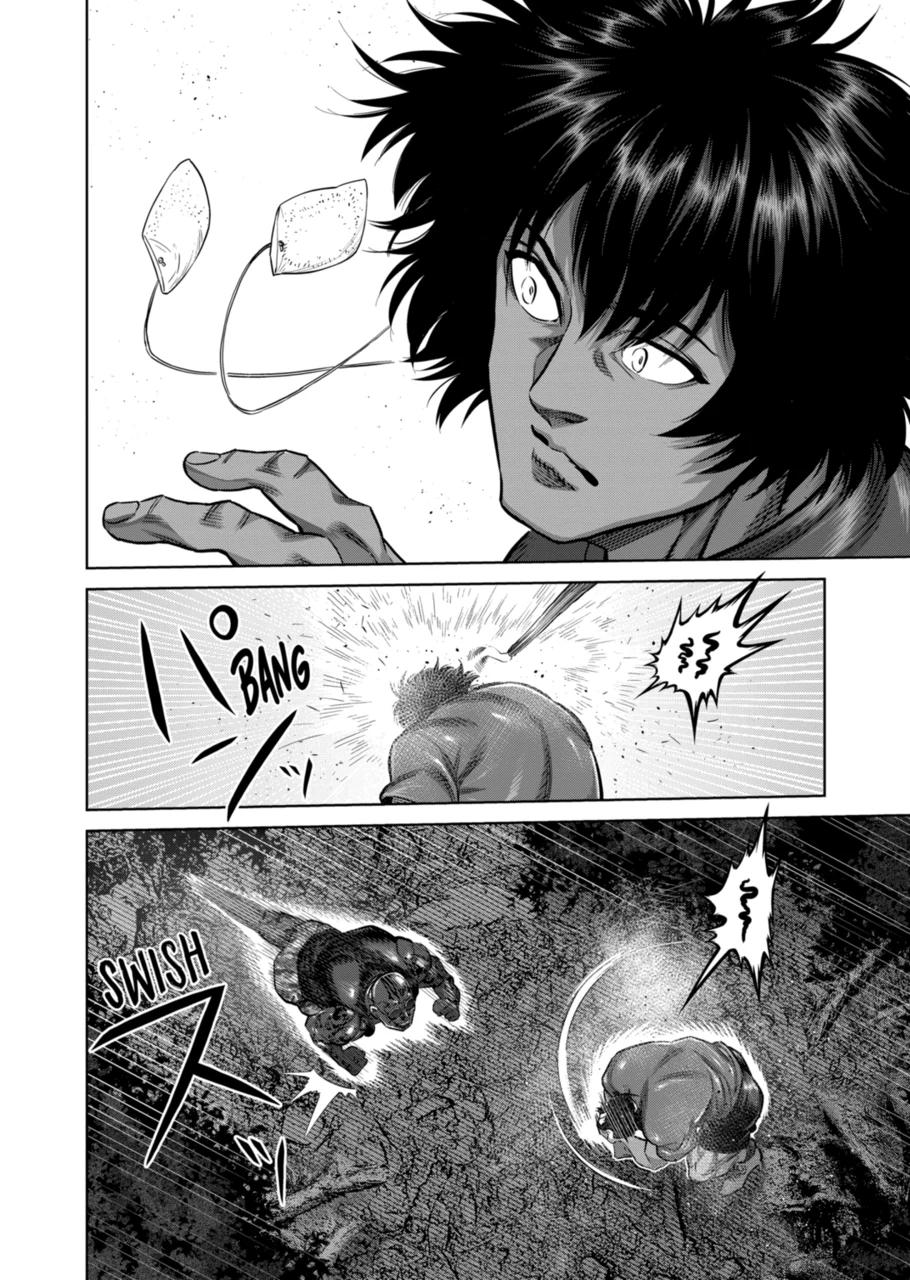 Villain To Kill Chapter 374 - Page 8