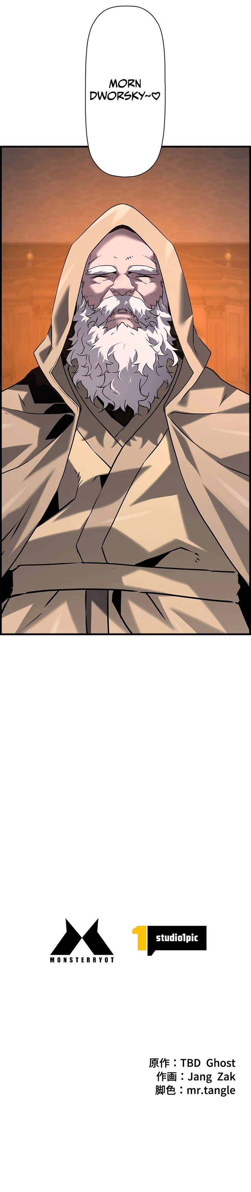 Necromancer’s Evolutionary Traits Chapter 118 - Page 11