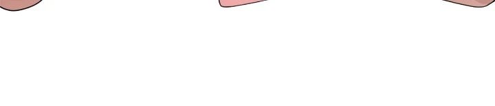 Writer Sung’s Life Chapter 43 - Page 45