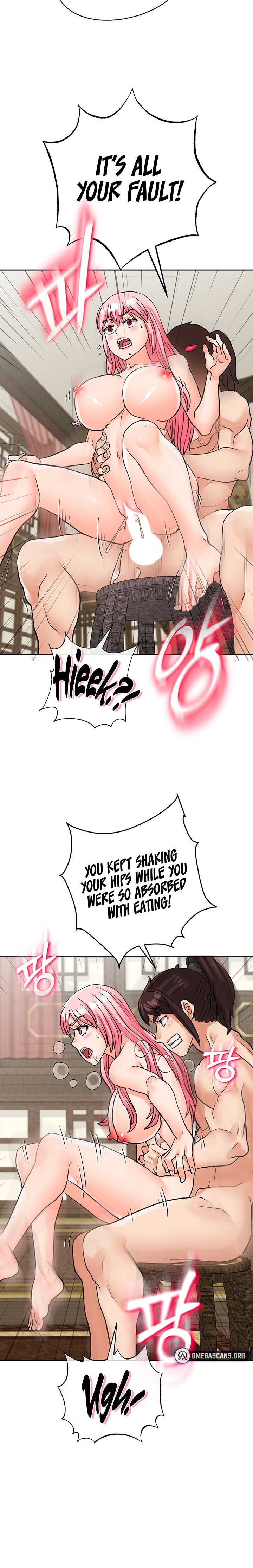 I Picked up a self-proclaimed Heavenly Demon Chapter 27 - Page 22
