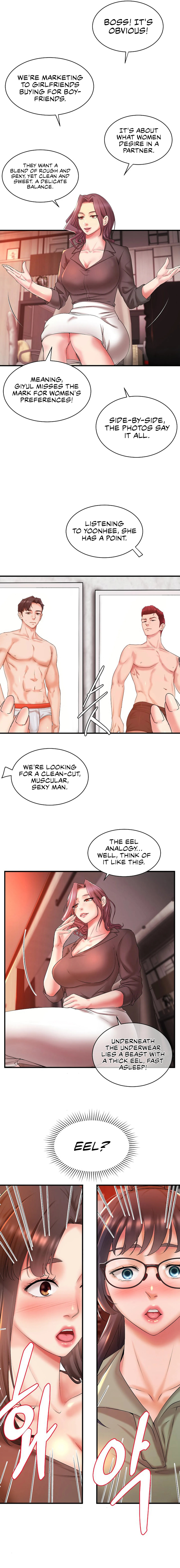 The Classmate Next Door Chapter 8 - Page 11