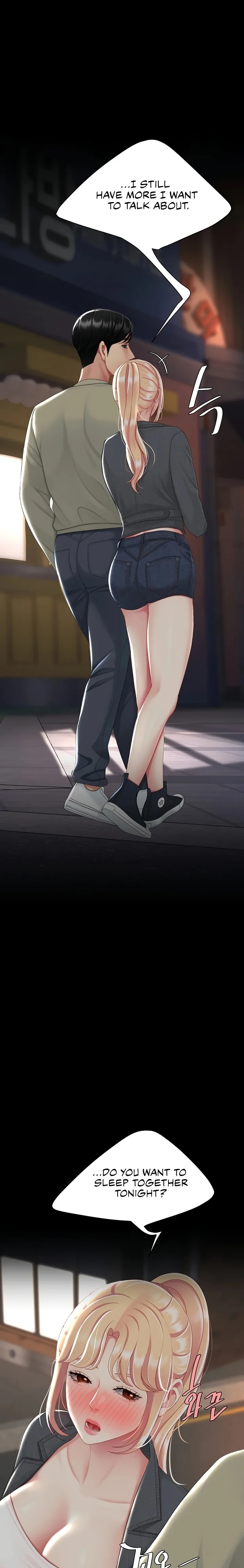 I’ll Eat Your Mom First Chapter 124 - Page 1