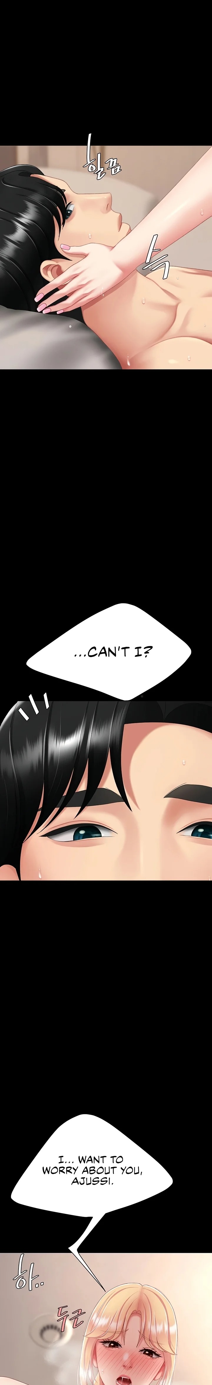 I’ll Eat Your Mom First Chapter 124 - Page 13