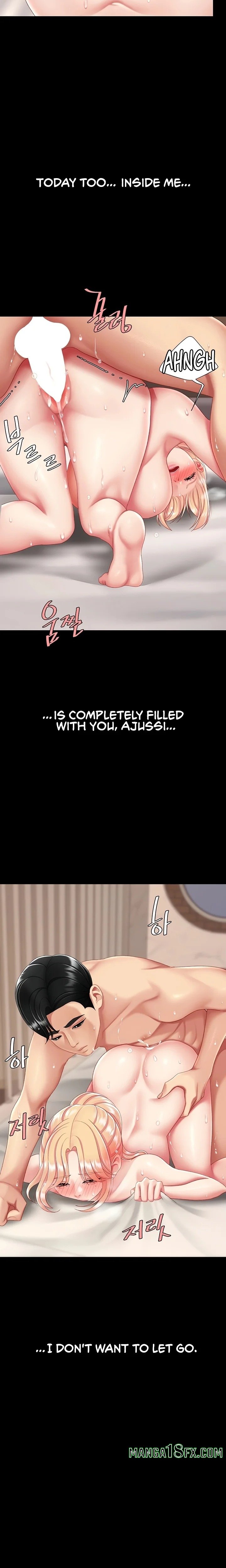 I’ll Eat Your Mom First Chapter 124 - Page 24