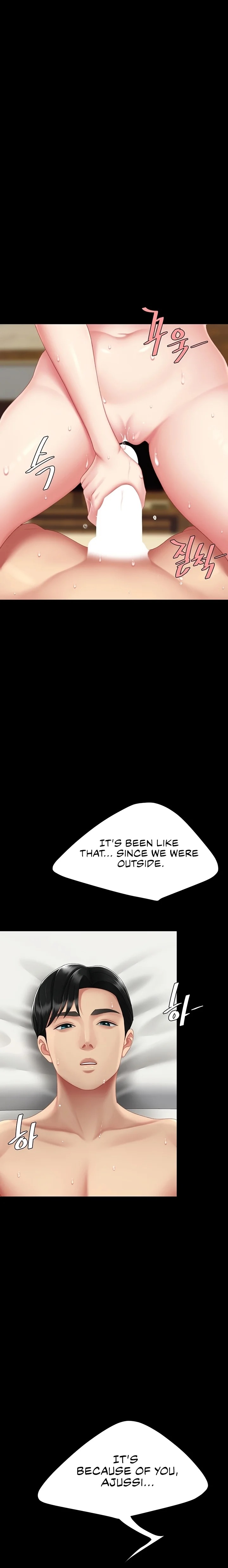 I’ll Eat Your Mom First Chapter 124 - Page 8