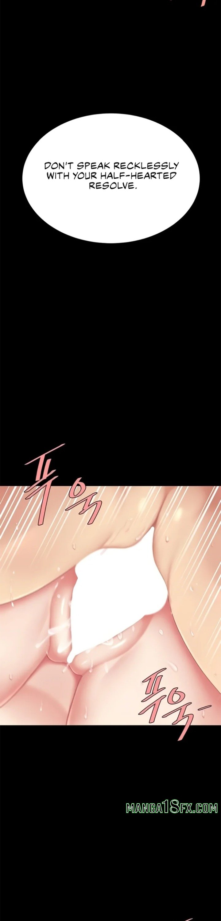 I’ll Eat Your Mom First Chapter 128 - Page 17