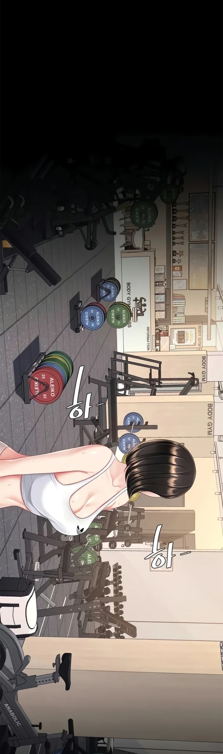 I’ll Eat Your Mom First Chapter 128 - Page 50