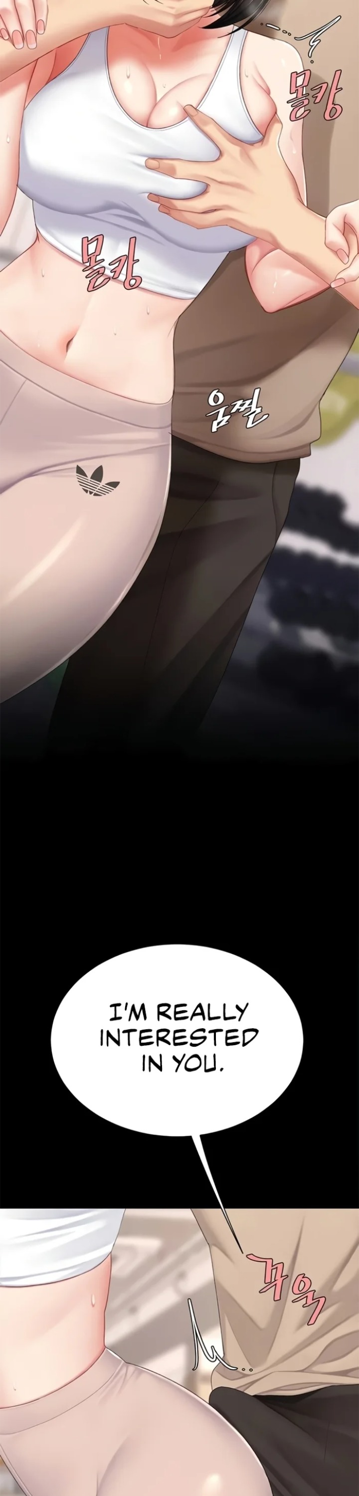 I’ll Eat Your Mom First Chapter 129 - Page 21