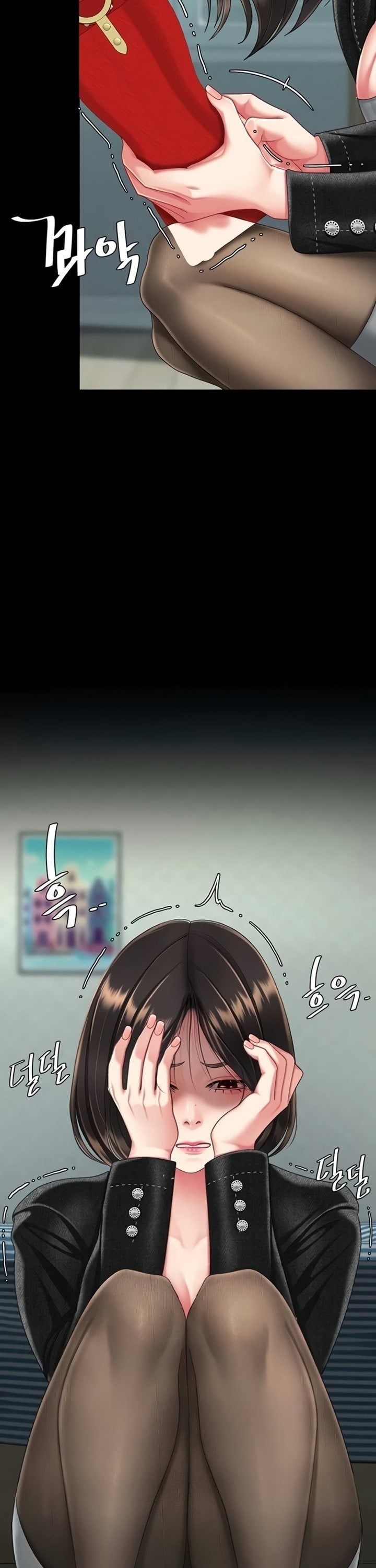 I’ll Eat Your Mom First Chapter 136 - Page 34