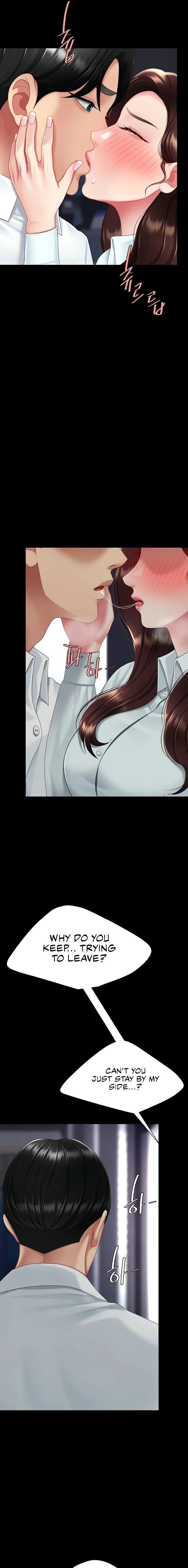 I’ll Eat Your Mom First Chapter 137 - Page 11