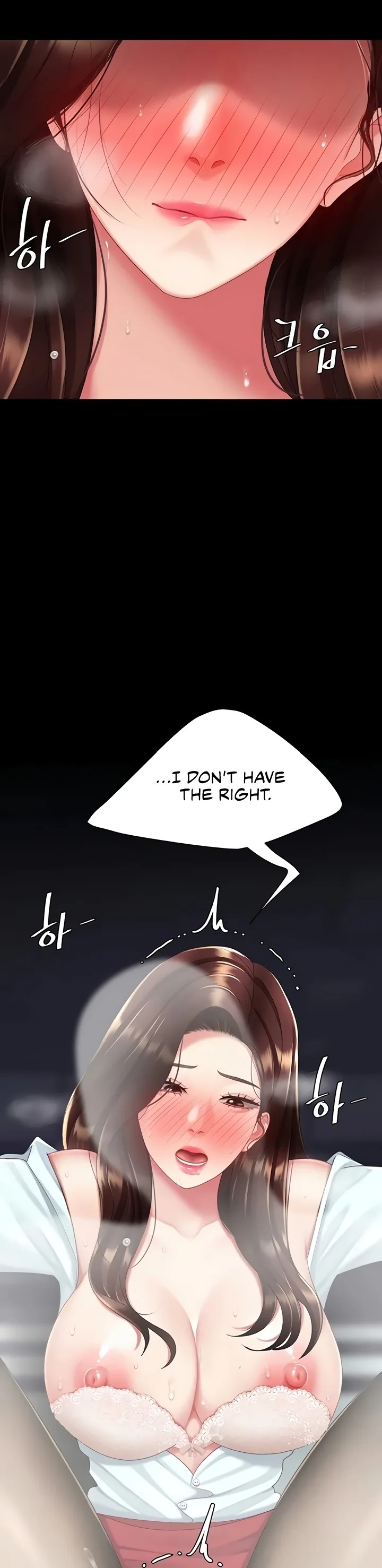 I’ll Eat Your Mom First Chapter 139 - Page 22