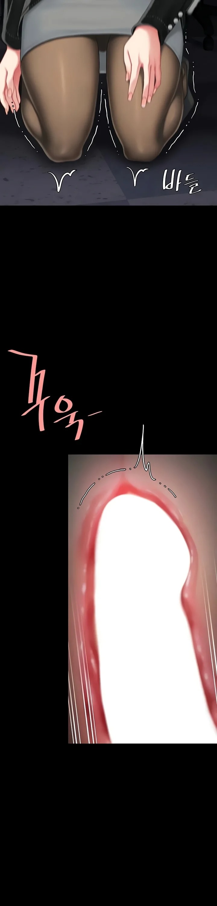 I’ll Eat Your Mom First Chapter 139 - Page 33