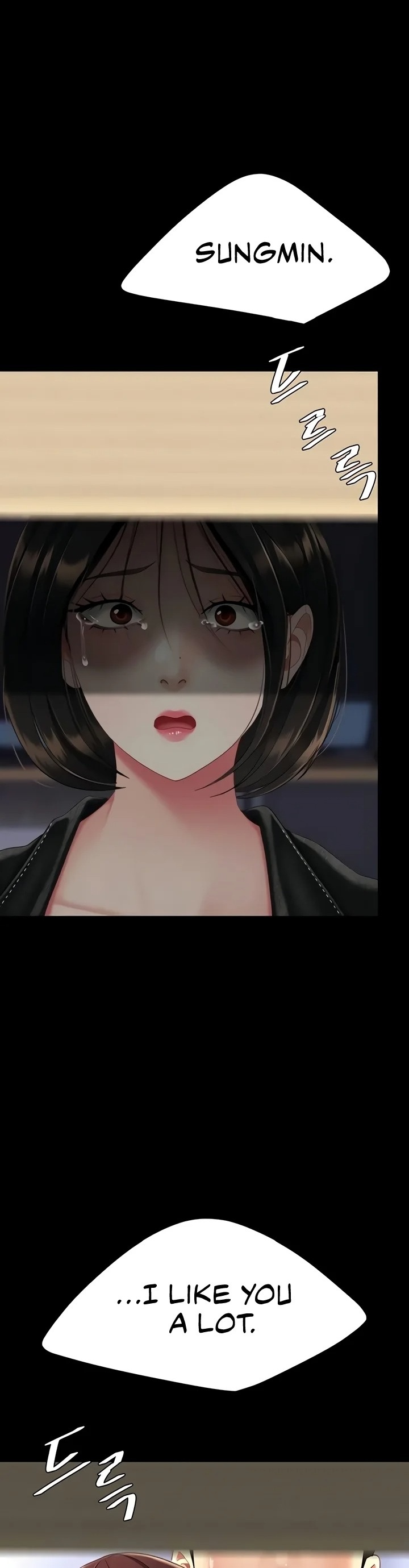 I’ll Eat Your Mom First Chapter 139 - Page 40